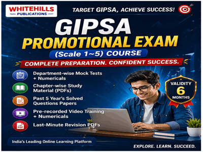 GIPSA Promotional Exam Scale 1 to 5
